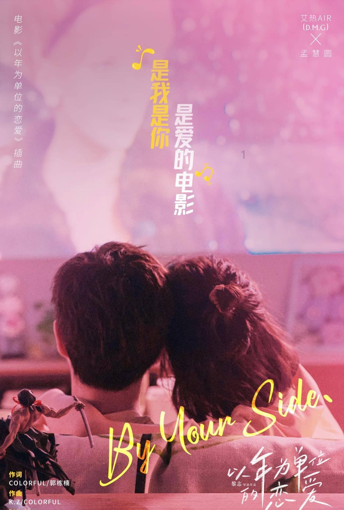 黔南一地最新人事任免